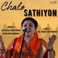 Chalo Sathiyon