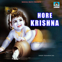 Hore Krishna