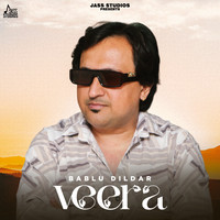 Veera