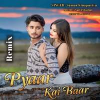 Pyaar Kai Baar