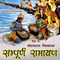 Sampoorn Ramayan, Vol. 6