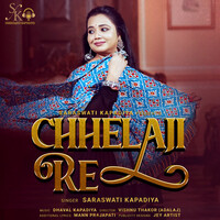 Chhelaji Re