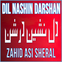 Dil Nashin Darshan