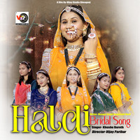 Haldi Bridal Song