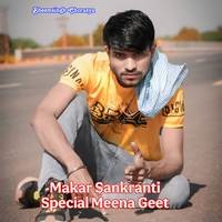 Makar Sankranti Special Meena Geet