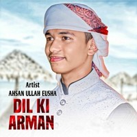 Dil Ki Arman