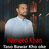 Taso Bawar Kho oke