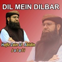 Dil Mein Dilbar