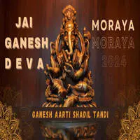 Jai ganesh deva