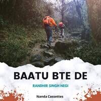 Baatu Bte De