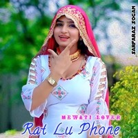 Rat Lu Phone