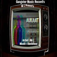 AUKAAT EP - 3