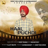 Haal Puchdi