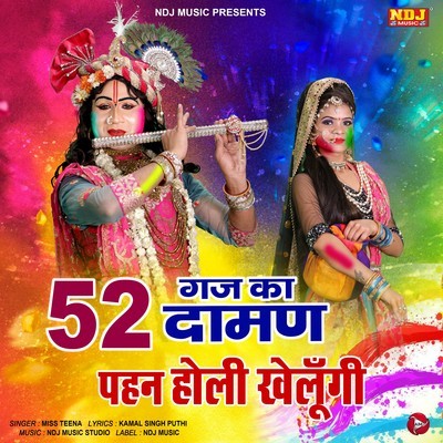 hindi holi songs free download mp3 hindi holi songs free download mp3