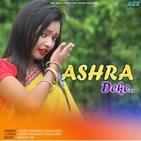 Ashra Deke