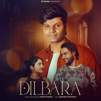 Dilbara