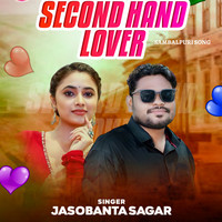 Second Hand Lover