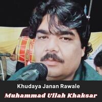 Khudaya Janan Rawale