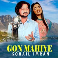 Gon Mahiye