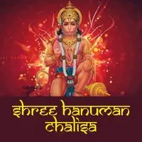 Hanuman Chalisa - season - 1