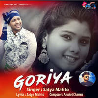 Goriya