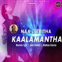 Naa Jeevitha Kaalamantha