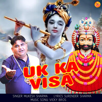 UK Ka Visa