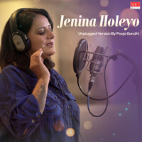 Jenina Holeyo (Unplugged)