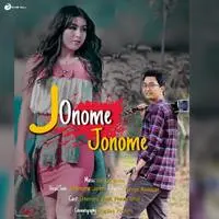 Jonome Jonome