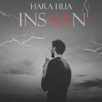 Hara Hua Insaan