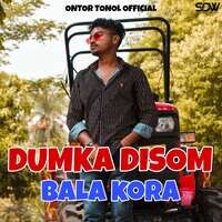 Dumka Disom Bala Kora