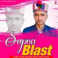Sapna Blast