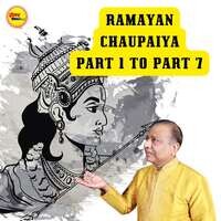 Ramayan Chaupaiya Part 1 To Part 7
