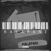 Kalapani