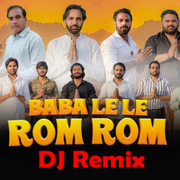 Baba Le Le Rom Rom (DJ Remix)