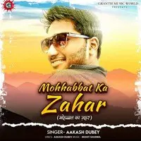 Mohabbat Ka Zahar