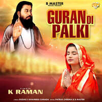 Guran Di Palki