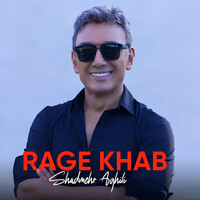 Rage Khab