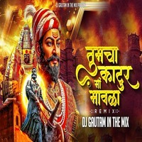 Tumcha Kattar Mi Mavala (Dj Gautam In The Mix)