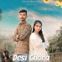 Desi Chora