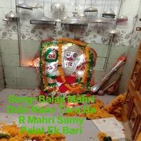 Balaji Mahri Dubi Naav Tara Da R Mahri Samy Palat Ek Bari