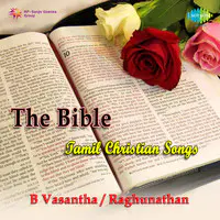 The Bible Tam Christian
