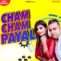 Cham Cham Payal