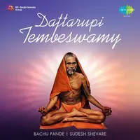 Dattarupi Tembeswamy