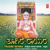 Thugire Rayara