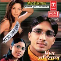 Miss Haryana