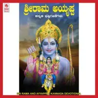 kadri gopalnath saxophone bhagyada lakshmi baramma mp3 download