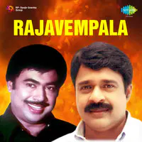 Rajavempala