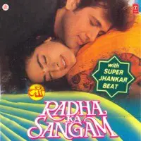 Radha Ka Sangam: Super Jhankar Beat