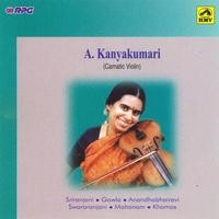 Carnatic Classics Instrumental Tyagaraja Songs Download: Play & Listen ...